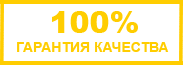 Изображение игры Купить ключи СТИМ Купить О магазине steam ключ
