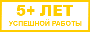 Изображение игры Купить ключи СТИМ Купить О магазине steam ключ